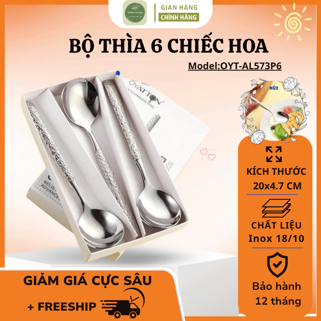 Bộ 6 Thìa Inox OYATTON OYT-AL573P6 Inox 18/10 Hộp Quà Sang Trọng, Thích Hợp Làm Quà Tặng - Đông Phong