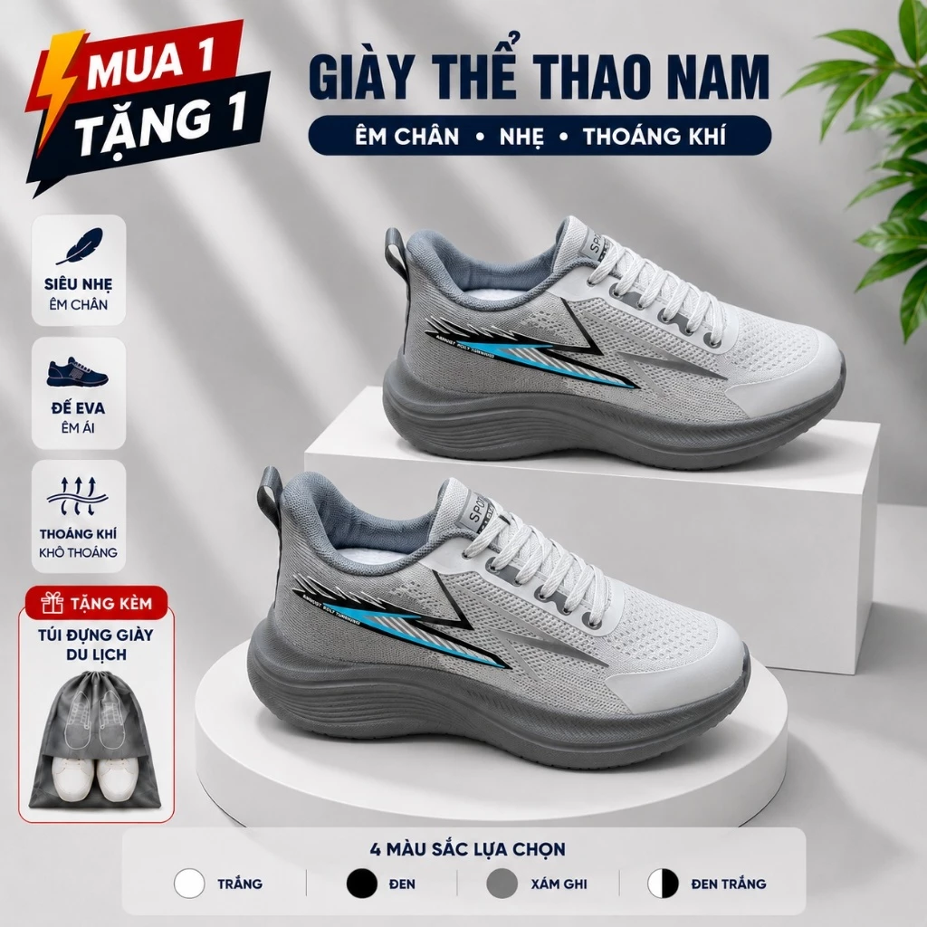 [Tặng túi đựng giày] Giày Thể Thao Nam/Nữ Đế Dày Tăng Chiều Cao Thoáng Khí Chạy Bộ Tập Gym Êm Chân 2608