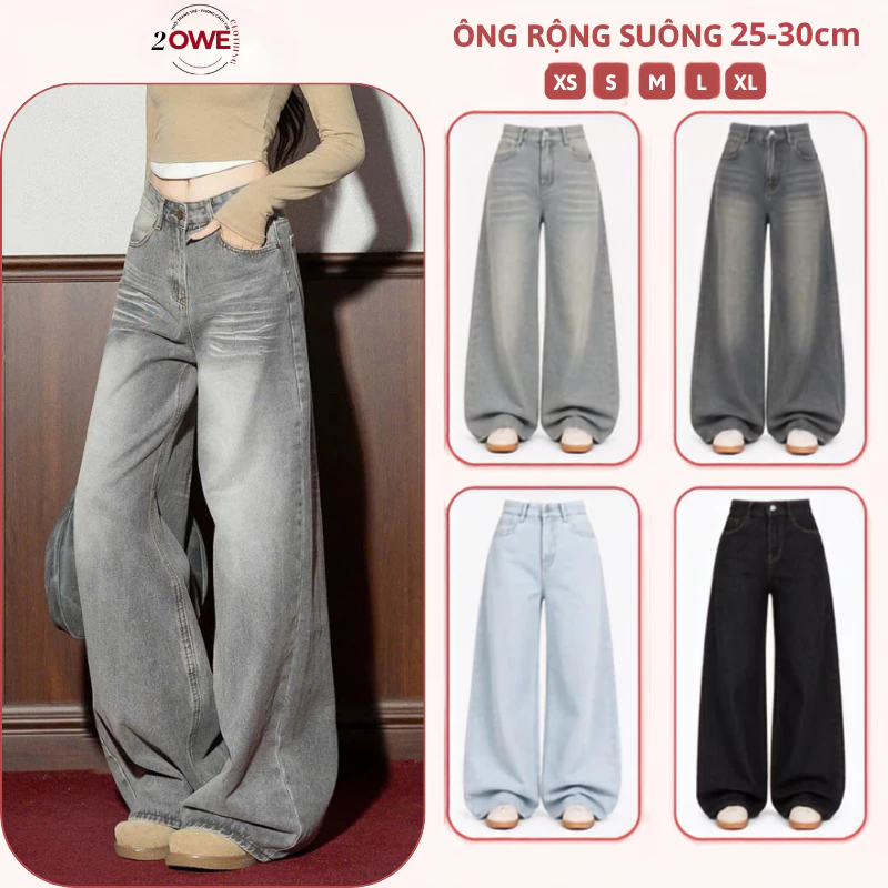 Quần Jean Nữ Mầu RETRO Ống Rộng Wash Vintage Dáng Suông Lưng Cao Phong Cách Ulzzang Hàn Quốc 2024