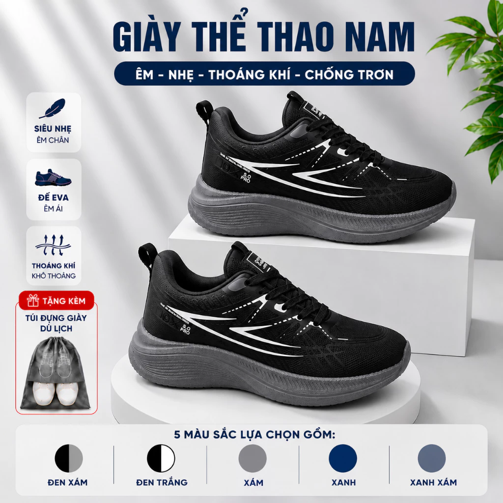 [Tặng túi đựng giày ] Giày Thể Thao Nam Đế Êm Sneaker Basic Chơi Thể Thao Đi Học Đi Chơi Đi Làm 9696