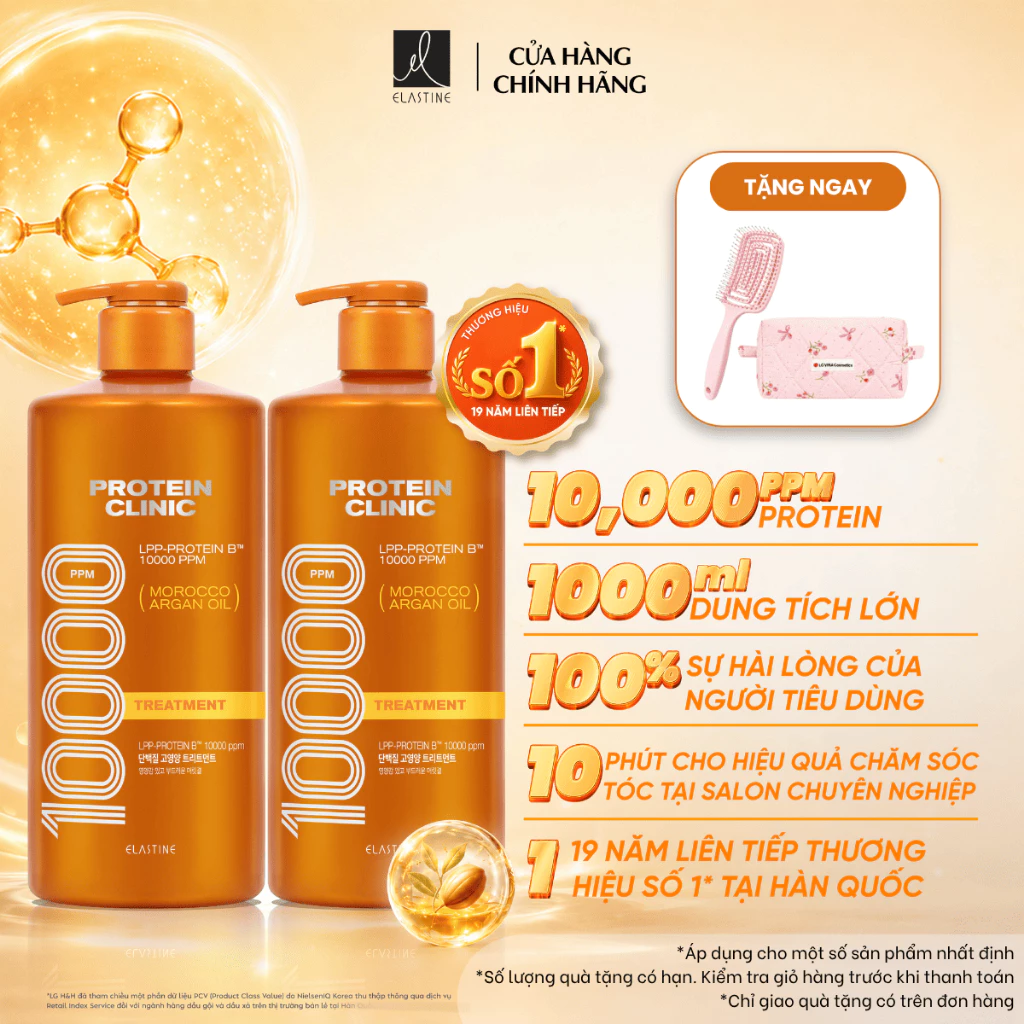 [MỚI] [CHÍNH HÃNG ĐỘC QUYỀN] Combo 2 Kem xả phục hồi tóc mềm mượt ELASTINE PROTEIN CLINIC 10000 1000ml