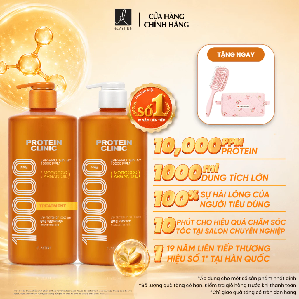 [MỚI] [CHÍNH HÃNG ĐỘC QUYỀN] Combo Dầu gội & Kem xả phục hồi tóc xơ rối, mềm mượt ELASTINE PROTEIN CLINIC 10000 1000ml