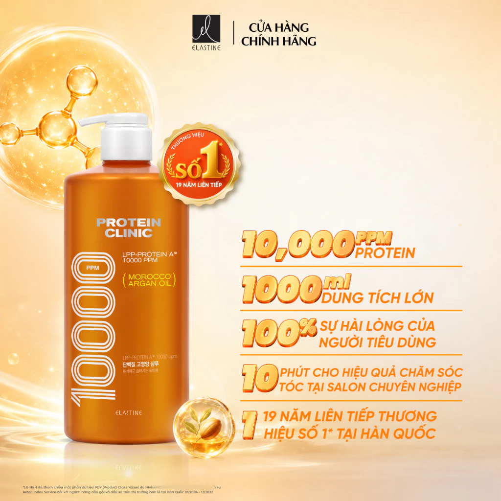 [MỚI] [CHÍNH HÃNG ĐỘC QUYỀN] Dầu Gội Dưỡng Tóc Mềm Mượt ELASTINE PROTEIN CLINIC 10000 hỗ trợ giảm khô xơ hư tổn 1000ML
