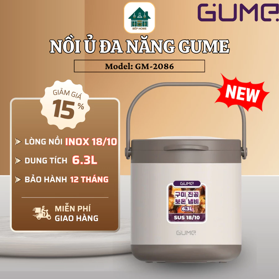 Nồi Ủ Đa Năng Gume Korea GM-2086 Giữ Nhiệt Lâu, Tiết Kiệm Gas Và Thời Gian Nấu Nướng - Bếp Home
