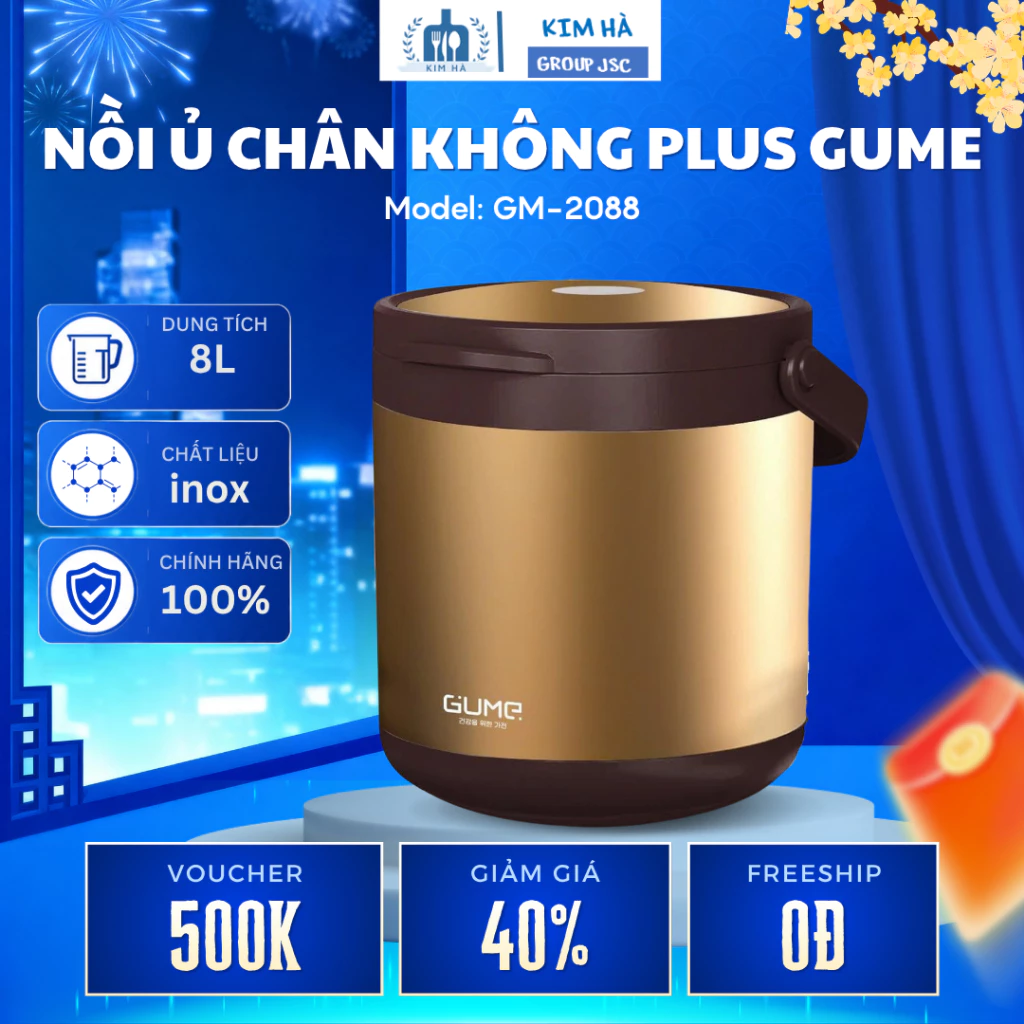 Nồi Ủ Chân Không Gume Vàng Nâu GM-2088 Quai Xách Chắc Chắn, Thiết Kế Hiện Đại Cao Cấp - Kim Hà Group