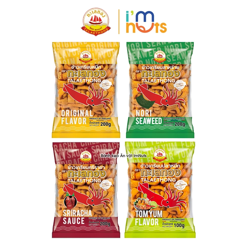 Bánh Snack Mực Talaethong Thái Lan Giòn Ngon Đủ Vị 100g