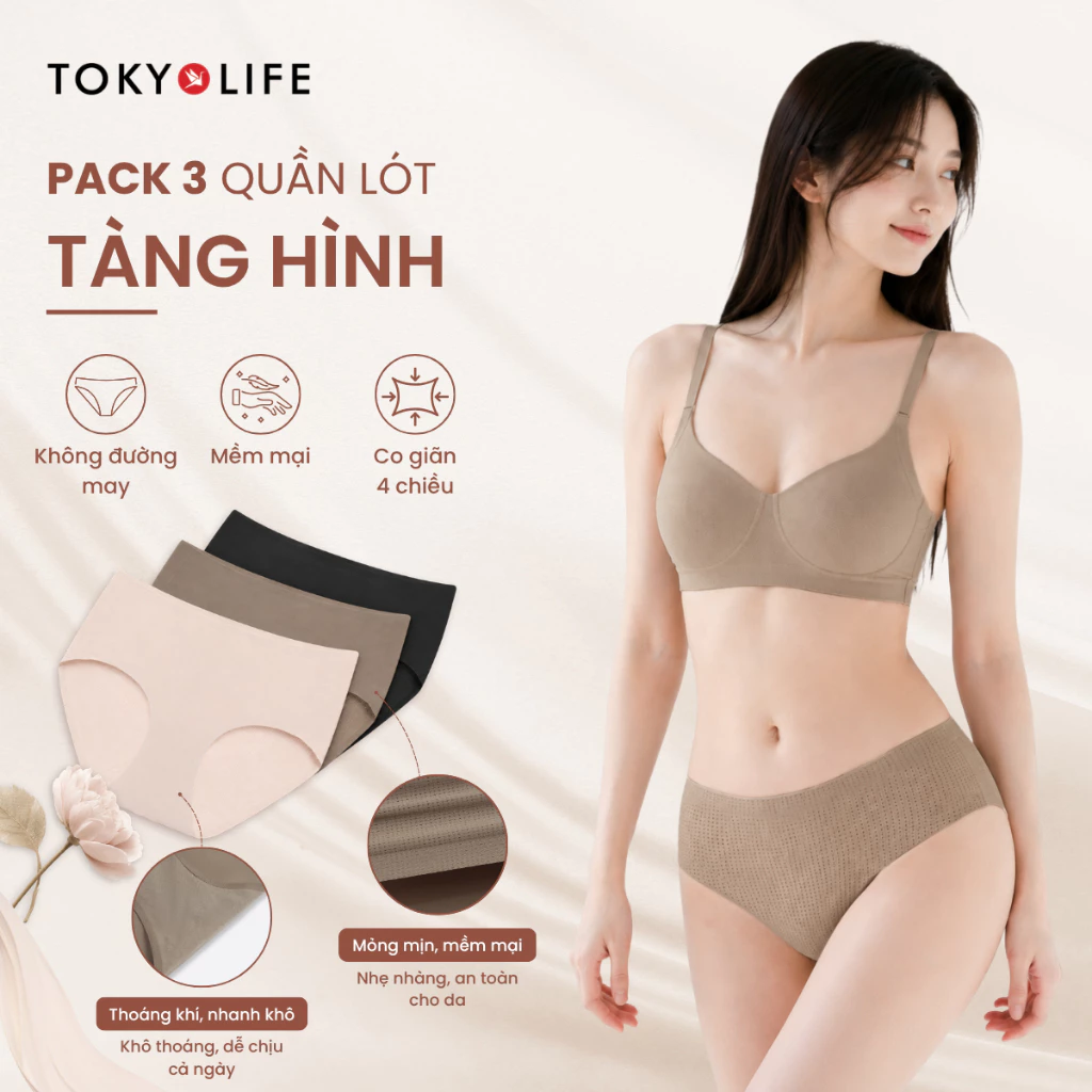 [TOKYOLIFE] COMBO 3 quần lót Nữ tàng hình không đường may cao cấp 40006032