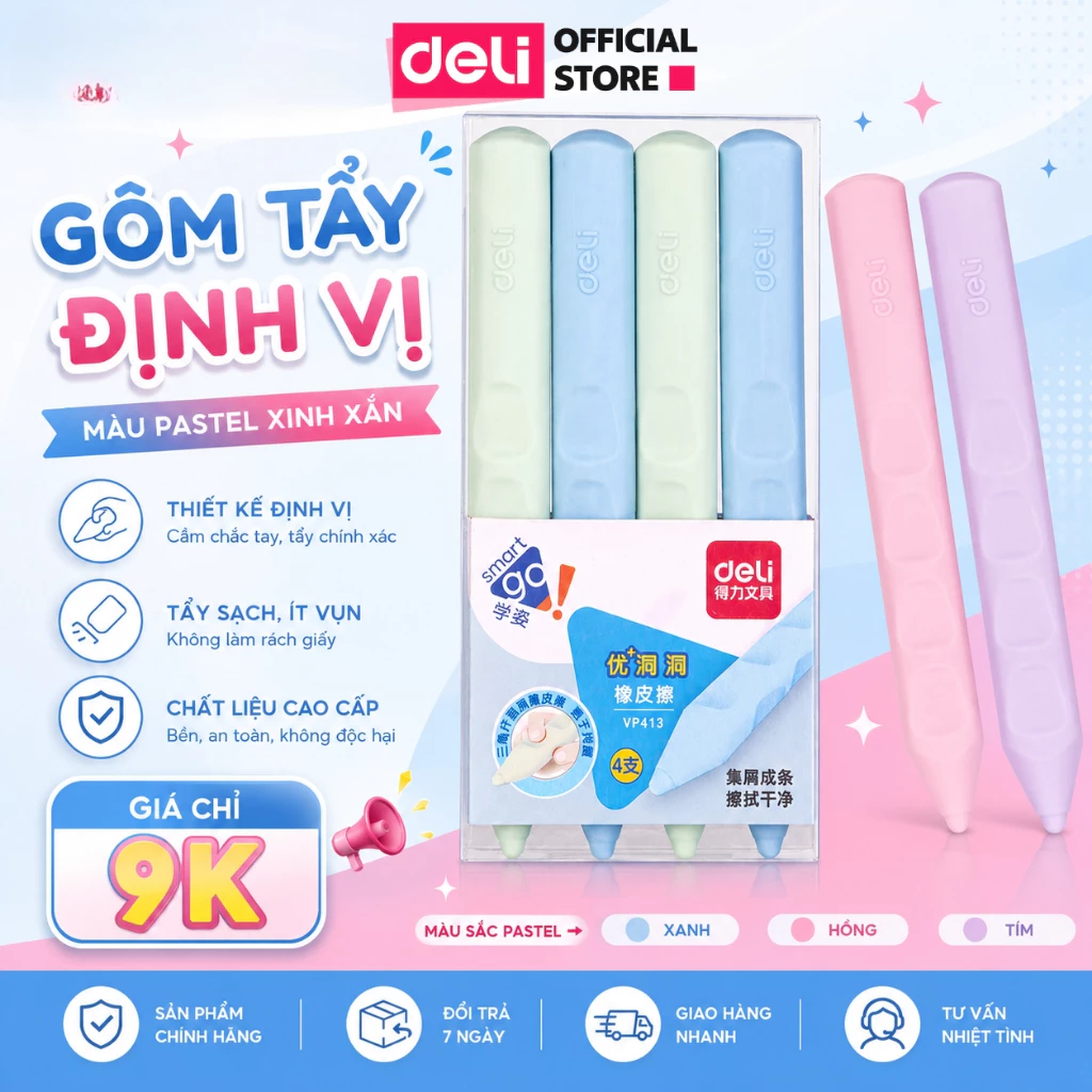 [🔥DEAL 9K] Gôm Tẩy Định Vị Tẩy Bút Chì Deli Tẩy Sạch Sẽ Ít Vụn Không Mòn Giấy Phù Hợp Cho Học Sinh Văn Phòng Vẽ Tranh