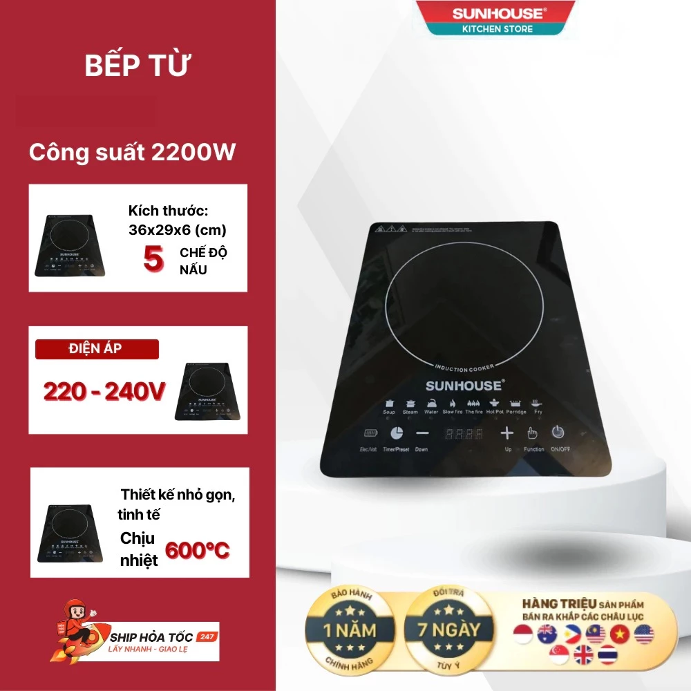 [Tặng kèm nồi innox] Bếp Từ Cảm Ứng SUN. HOUS 2200W. bảo hành 3 tháng