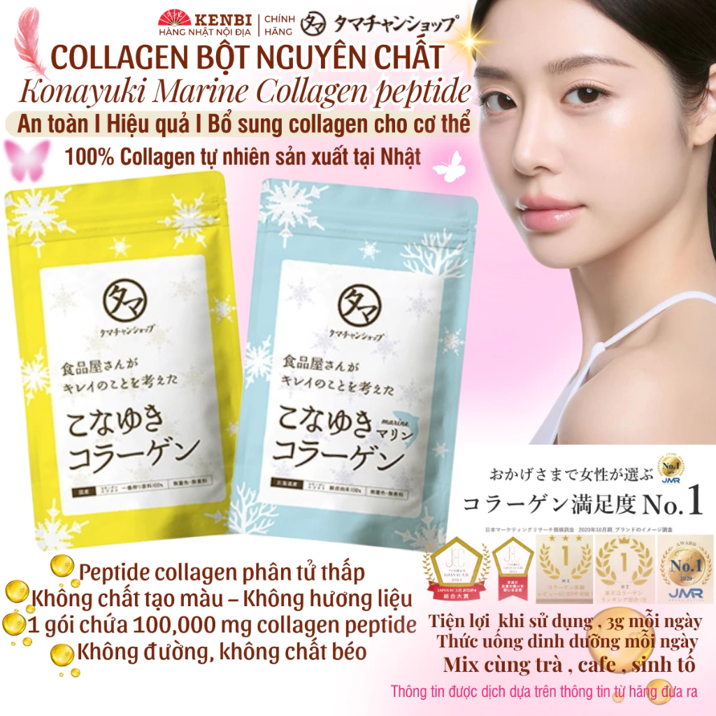 Bột collagen Konayuki Marine Collagen peptide Gói nội địa Nhật Bản