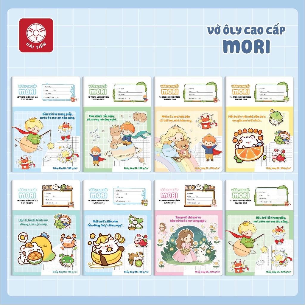 HẢI TIẾN Vở ô ly 6 sao - Mori (ĐL 100g/m2 - KT 170x240mm) - 48/80 trang (4ly/5ly)