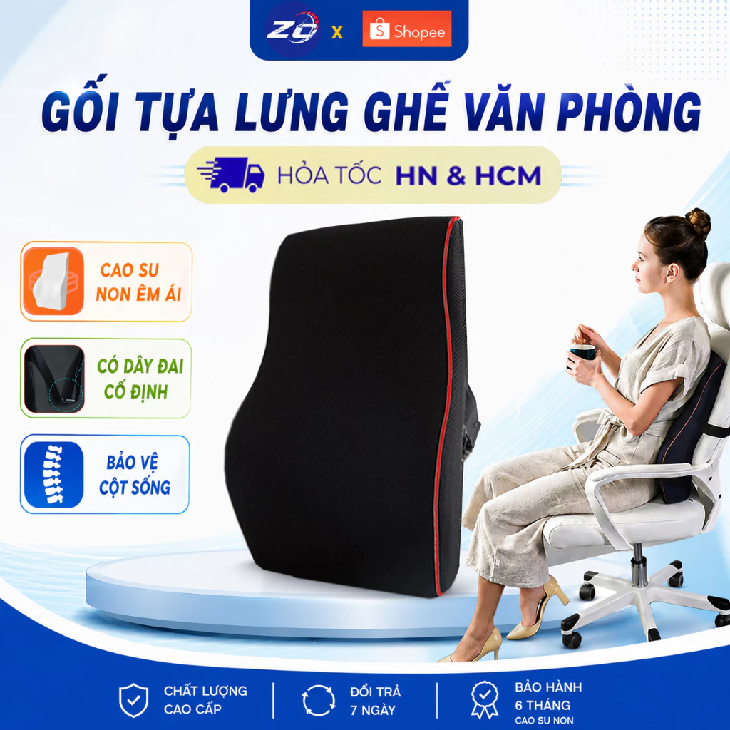 Gối tựa lưng văn phòng thiết kế công thái học êm ái đệm lưng ghế văn phòng tựa lưng ô tô cao su non chống đau mỏi lưng