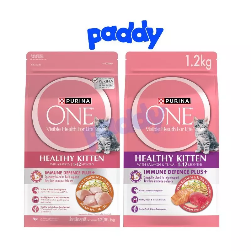 Hạt Cho Mèo Con Purina ONE Healthy Kitten