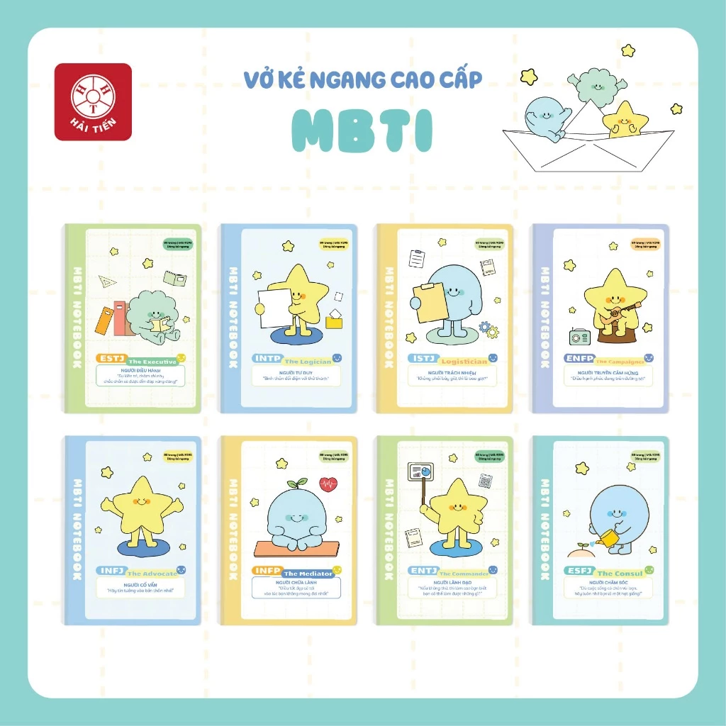 HẢI TIẾN Vở kẻ ngang B5 - MBTI - Giấy độ trắng tự nhiên - ĐL 60g/m2 (80/120/200 trang) - Giao mẫu ngẫu nhiên