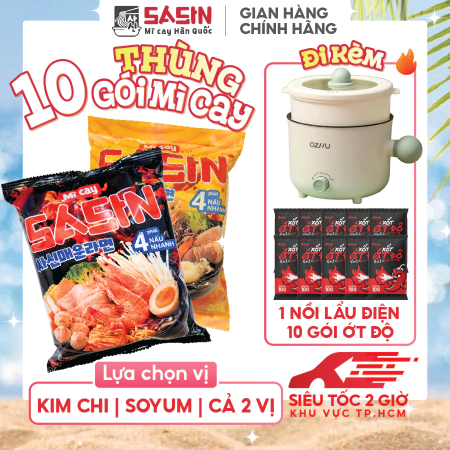 Mì Cay Sasin Thùng 10 gói + Nồi Điện Mini Ozhu (Chọn vị)