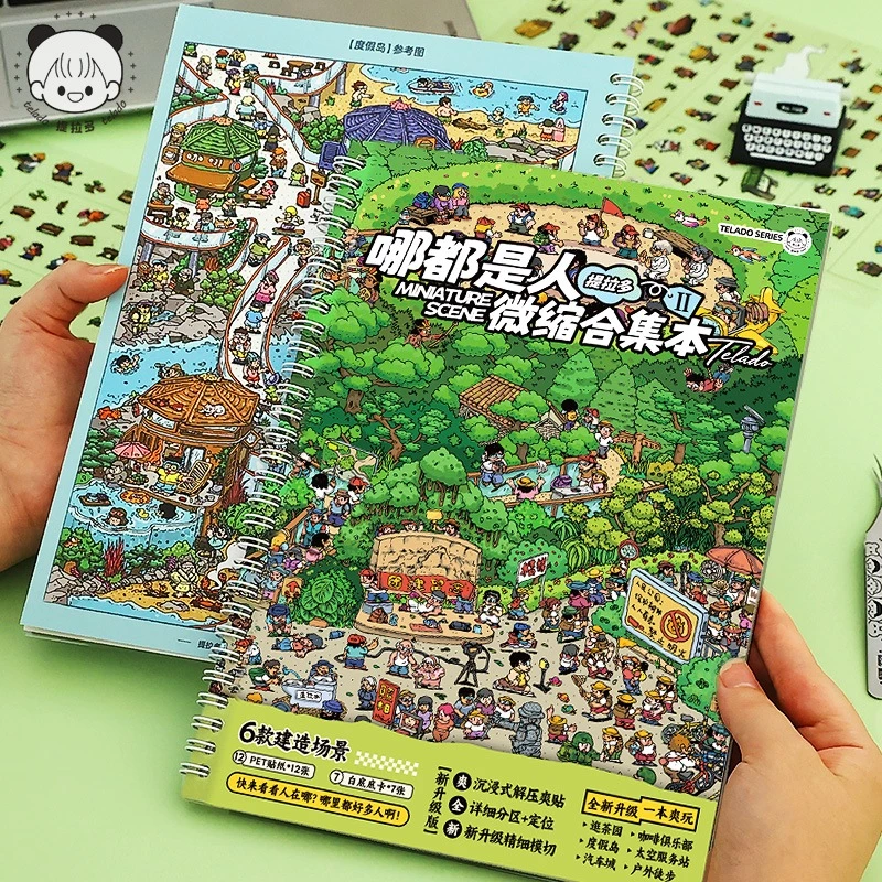 vMv ✨ Sổ Sticker Telado Sticker 3D Nhãn Dán Đa Chiều PET Nhiều Cảnh Sổ 20 Mẫu Tạo Dán Chống Thương Chống Thấm Nước