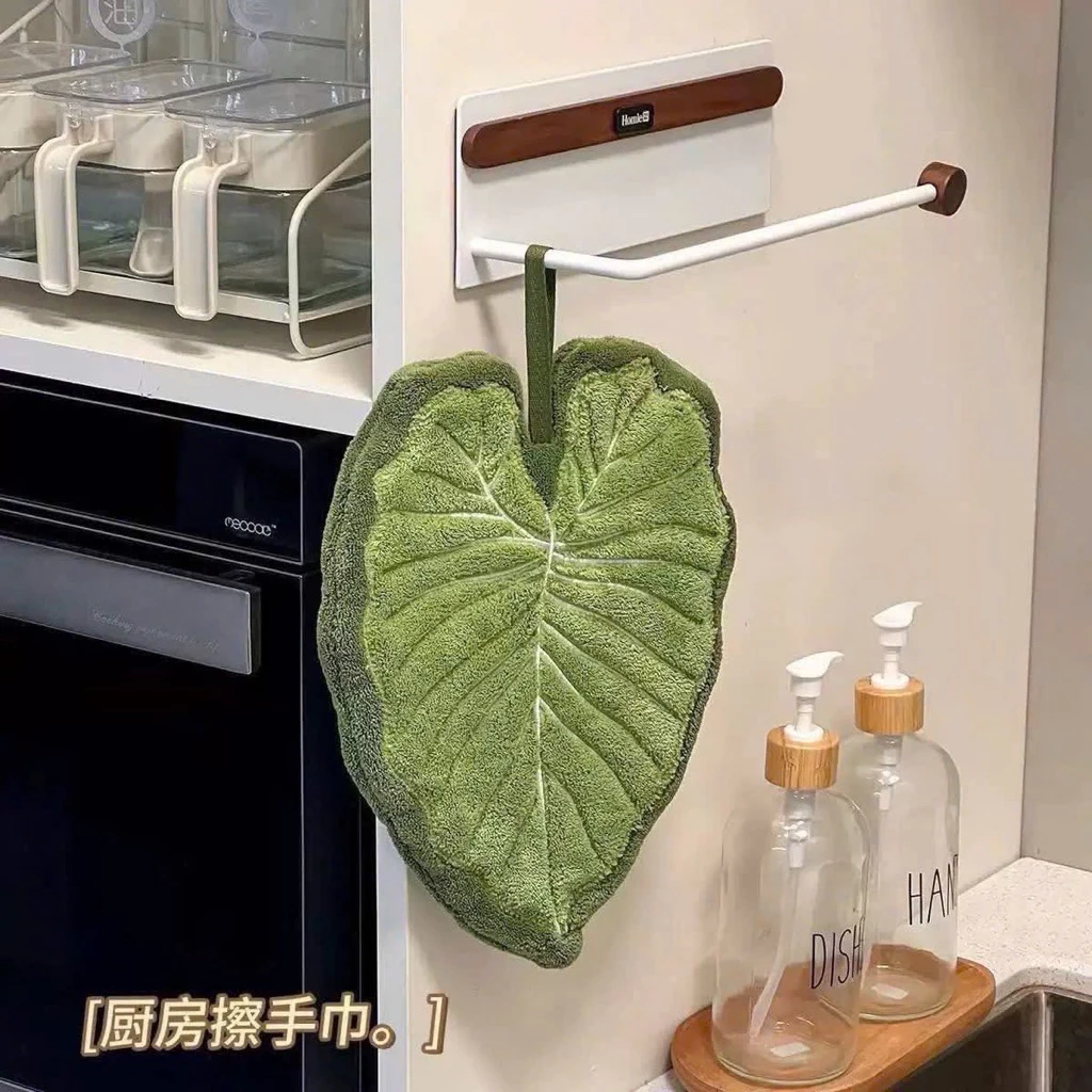Khăn Lau Tay Hình Lá Cây 2 Lớp Dày, Thấm Hút Nhanh, Mềm Mại, Treo Tường Tiện Lợi
