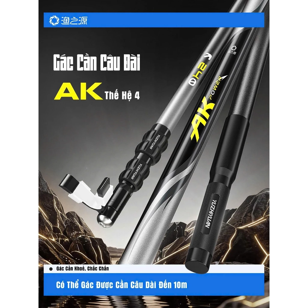 Gác Cần Câu Đài AK TH4 Gác Cần Câu Chép Độ Cứng Cao Chất Liệu Carbon 24T 30T Cao Cấp
