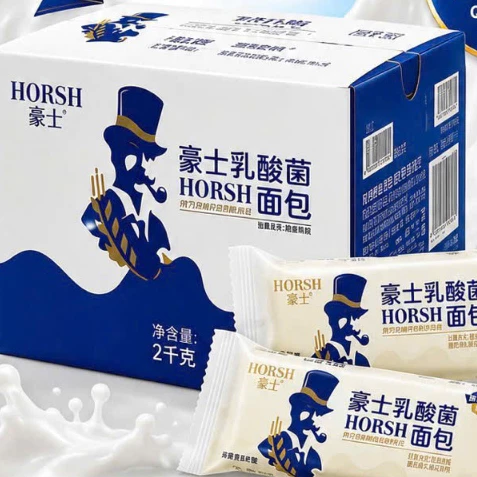 Bánh sữa chua mềm ông già horsh ( 1 thùng 2kg 84-88 cái )