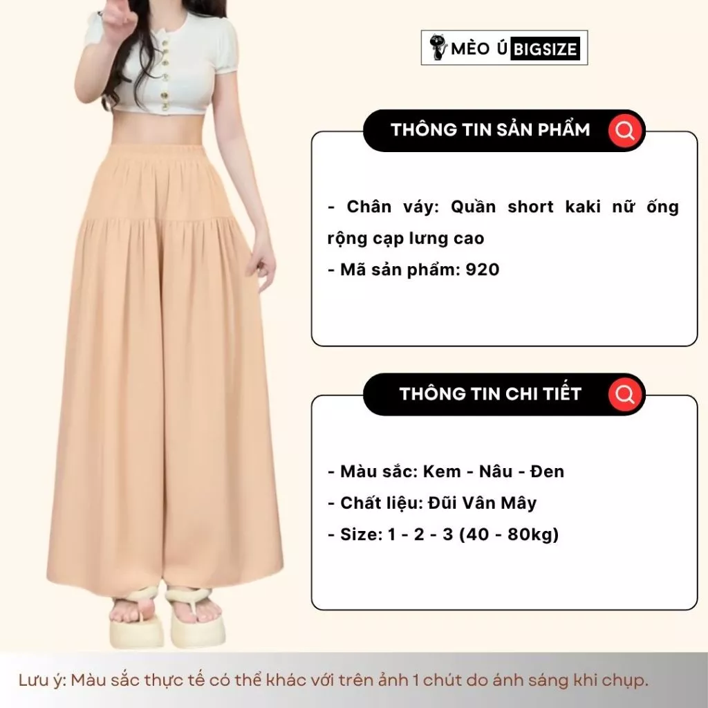 Quần váy nữ BIGSIZ Mèo Ú quần đũi ống rộng giả váy nhún 2 tầng cạp lưng chun mềm mát che khuyết điểm 920