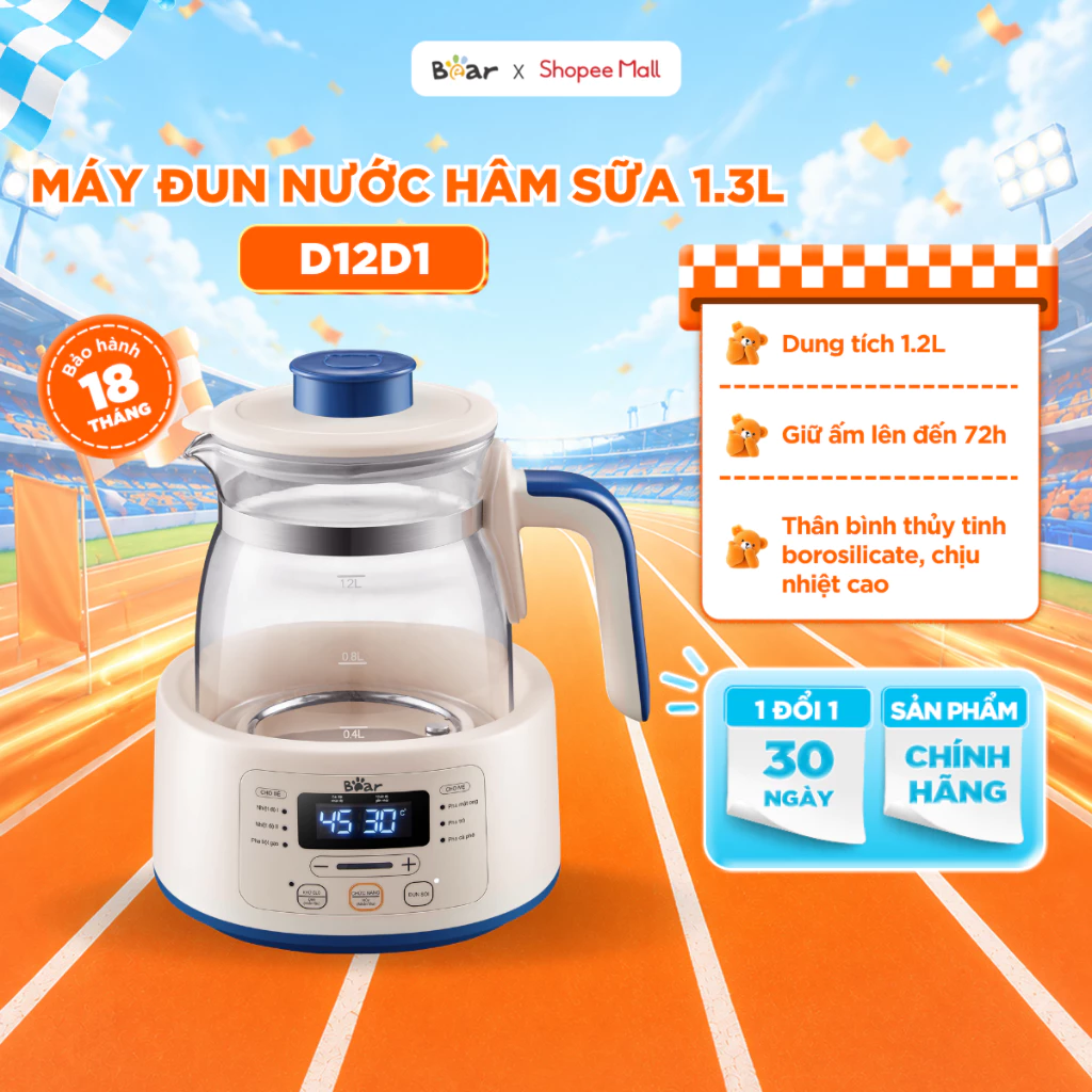 Máy Đun Nước Đa Năng Bear Hâm Sữa Thông Minh Khử Clo Pha Sữa An Toàn Cho Bé Bản Tiếng Việt Bình Đun Nước Ấm TNQ-D12D1