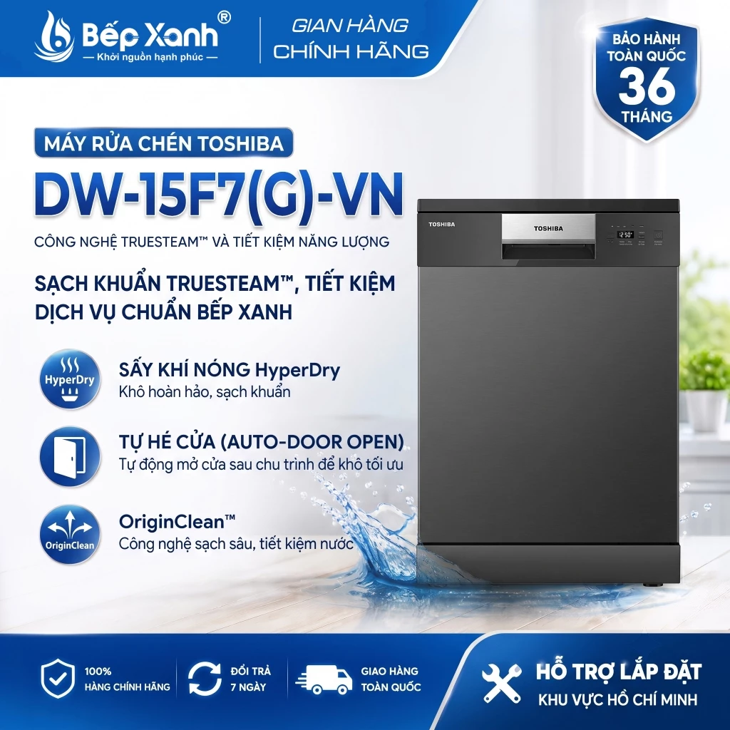 TẶNG BẾP TỪ 2TR6 | DW-15F7(G)-VN - NEW 2026 | Máy Rửa Bát Toshiba DW-15F7(G)-VN - 15 Bộ - Sấy Turbo - Bảo Hành 36T