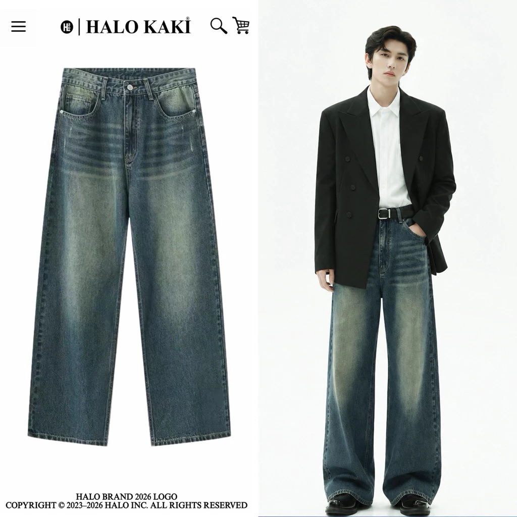 XANH NGỌC - Quần jeans wash ống rộng form wide leg phủ gót chùm giày hàng quảng châu cao cấp HALO KAKI