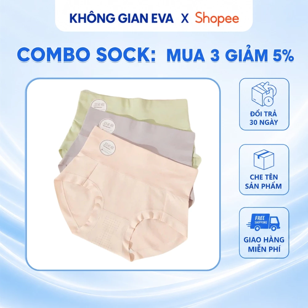 Quần lót cotton cạp cao đáy su thông hơi 1201