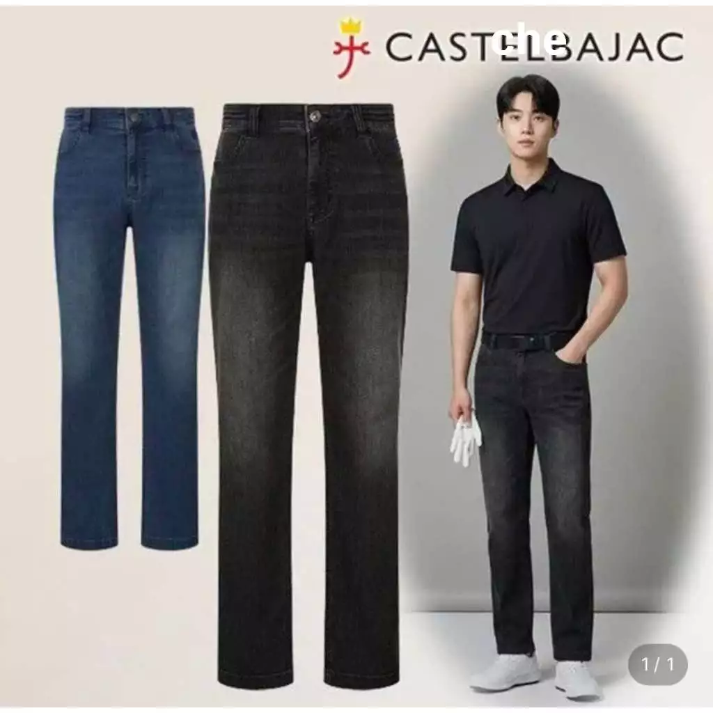 Quần jean nam denim Castelbajac dòng golf thượng lưu style Hàn form straight fit dư sịn