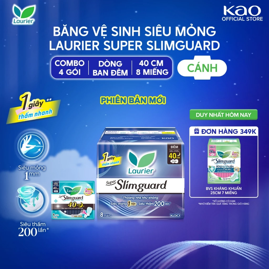 Combo 4 Băng Vệ Sinh Laurier Ban Đêm Siêu Mỏng 1mm Bảo Vệ 40cm 8 Miếng