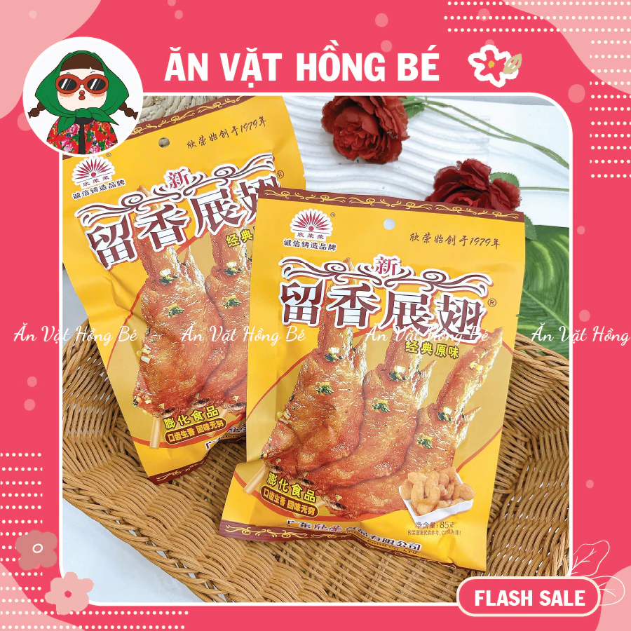 [Big Size 85g] Snack Cánh Gà Chiên Giòn Xinrong Nội Địa Trung - Bim Bim Cánh Gà Khổng Lồ