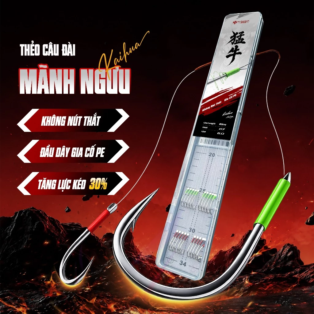 Thẻo Câu Đài Mãnh Ngưu Không Nút Thắt Gia Cố PE Siêu Khoẻ Lưỡi Kanto Có Ngạnh Siêu Cường