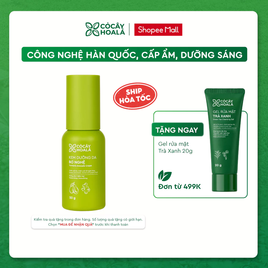 Kem Dưỡng Ẩm Bơ Nghệ Cỏ Cây Hoa Lá 50g Cấp Ẩm, Dưỡng Ẩm Chuyên Sâu & Dưỡng Sáng Da, Công Nghệ Hàn Quốc