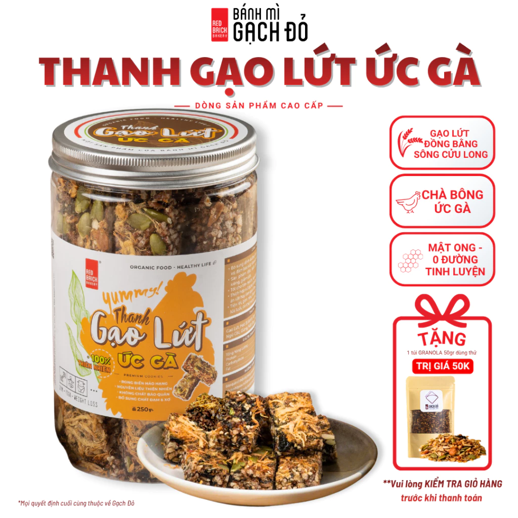 Thanh Gạo Lứt Ức Gà Thương Hiệu Gạch Đỏ 250g Giòn Thơm Đậm Đà
