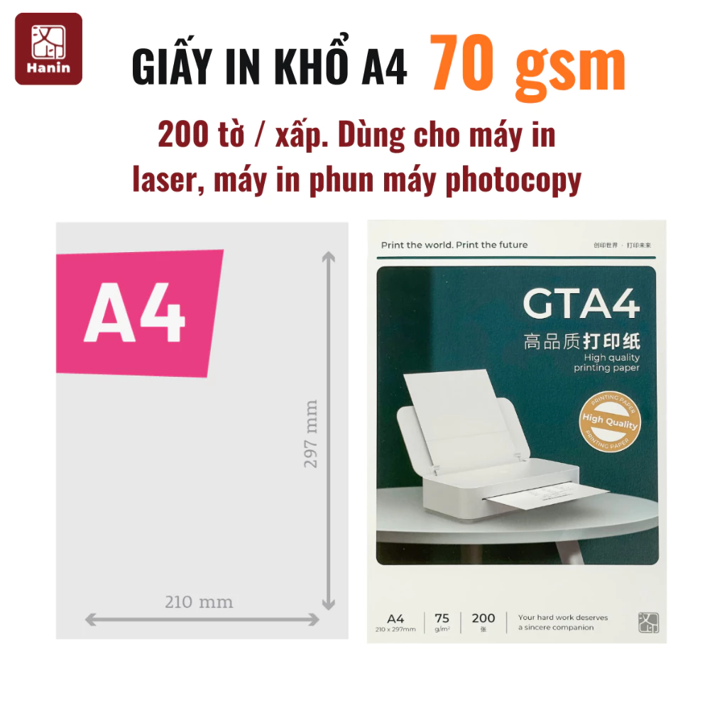 Giấy A4 70gsm Ream 200 tờ dành cho máy in laser, in phun, máy photocopy | Hanin