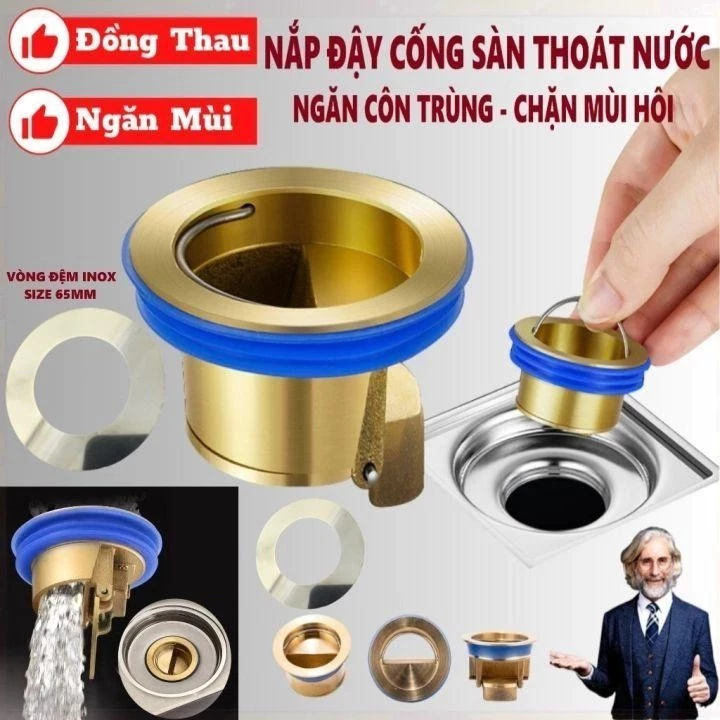 Nắp đậy cống thoát nước bằng đồng, ngăn mùi hôi và chống côn trùng cho nhà tắm hiệu quả