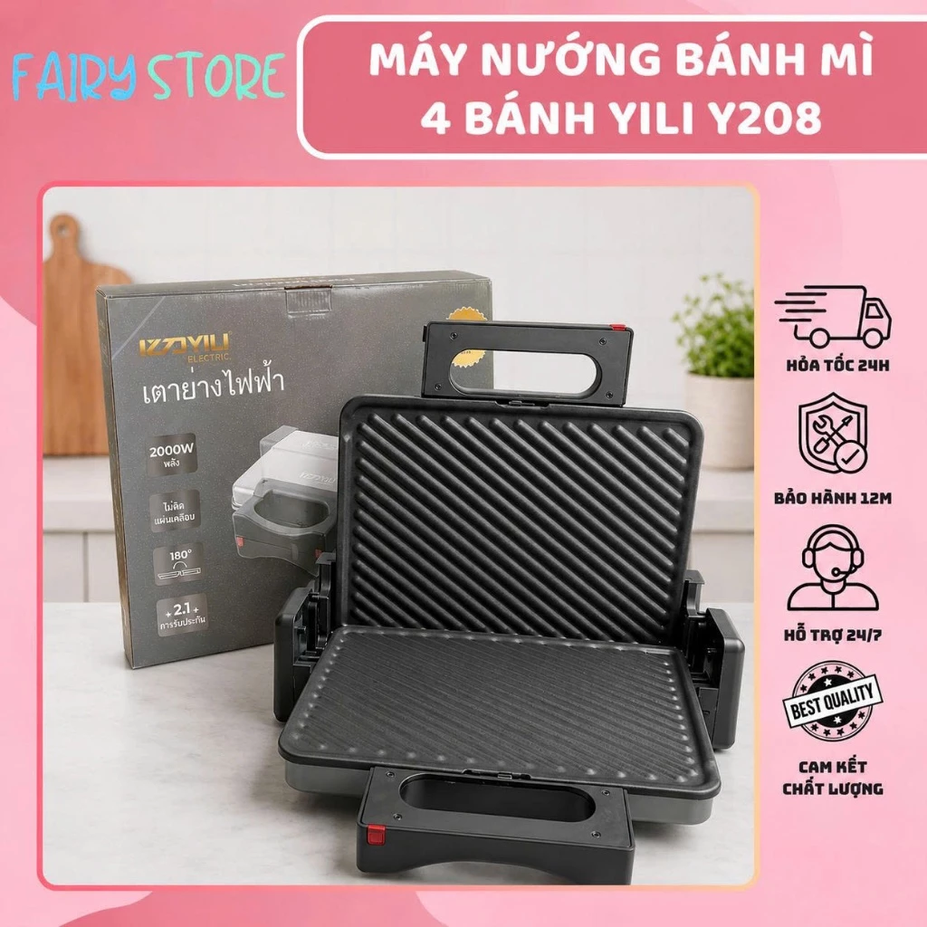 Máy Nướng Bánh Mì YILI Y208 Công Suất 2000W - Chỉnh Nhiệt Hai Mặt, Ép Bánh Nóng Nhanh, Giòn Ngon