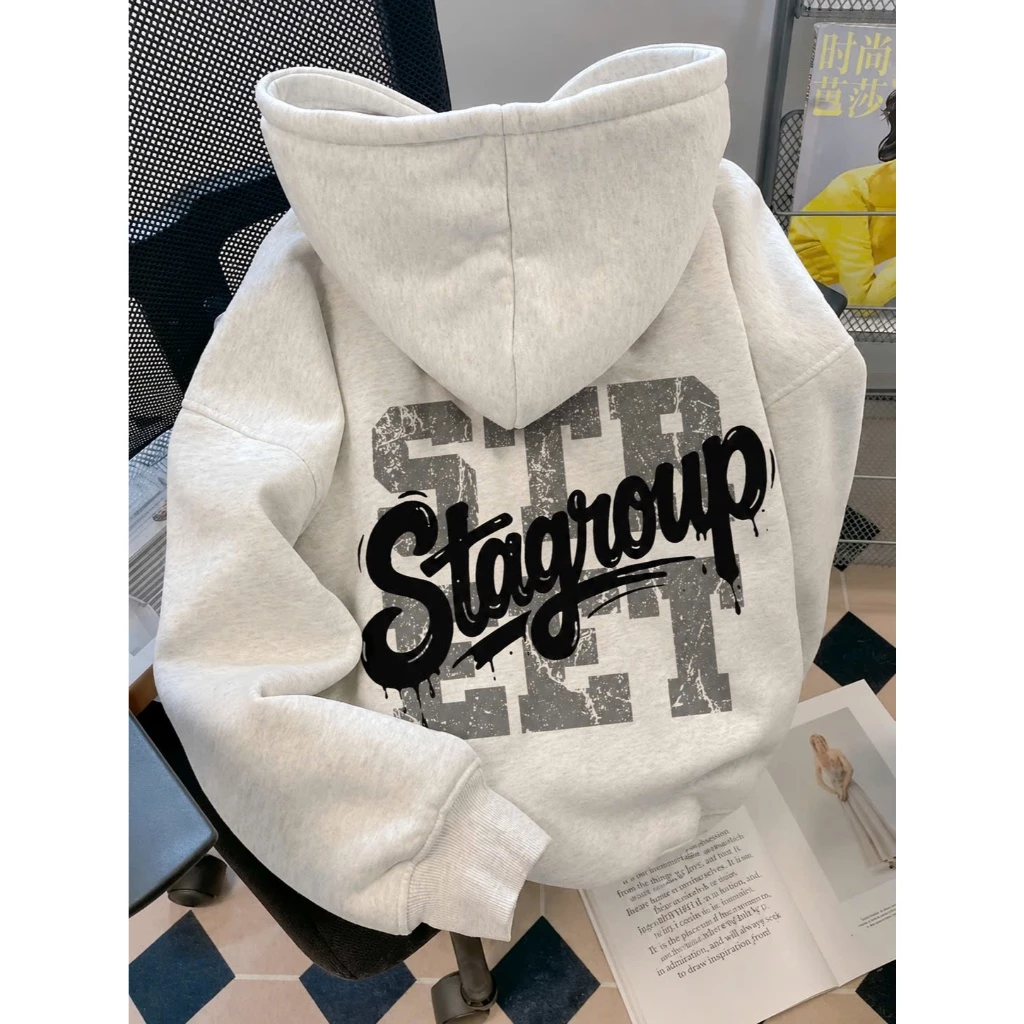 Áo Khoác Nỉ Hoodie Zip Khoá Kéo STAGROUP Có Túi Trong Mũ To 2 Lớp Form Rộng Nam Nữ Unisex