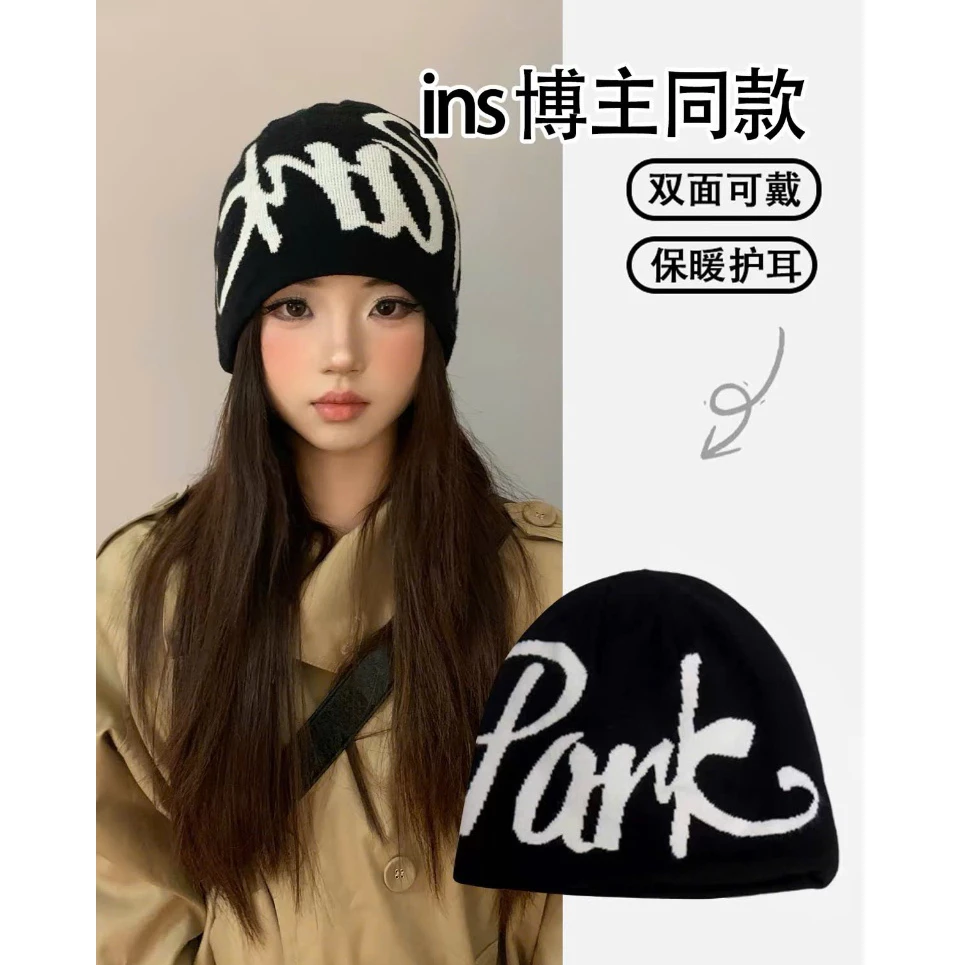 Mũ len unisex cara park brand nội địa siêu hot màu đỏ đen xanh blue cá tính y2k