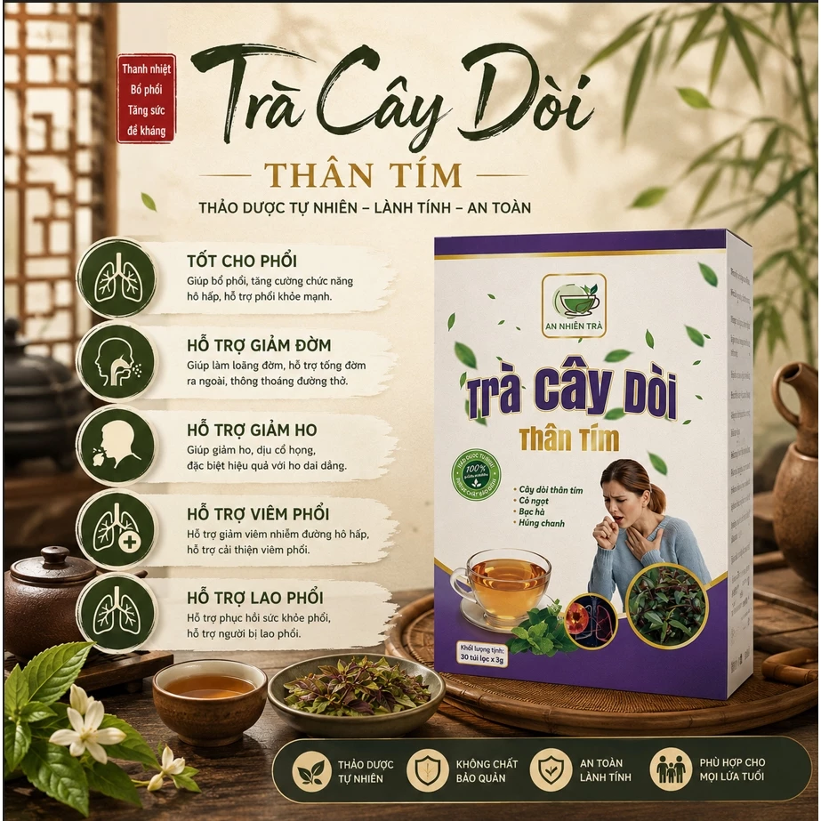 ( Mua 2 Tặng 1 ) Trà cây dòi tím bổ phổi. Bí quyết cho lá phổi khỏe mạnh