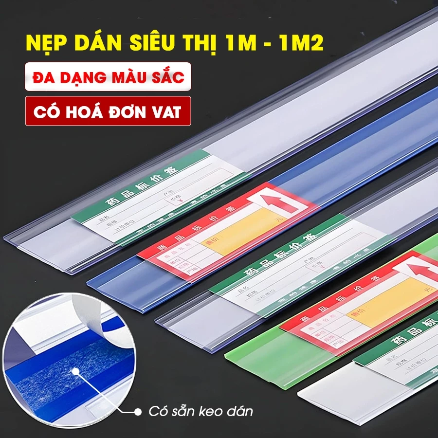 (Có hoá đơn VAT) Nẹp nhựa siêu thị, Nẹp dán kệ dài 1m, 1m2 có sẵn keo dán - Đa dạng màu sắc