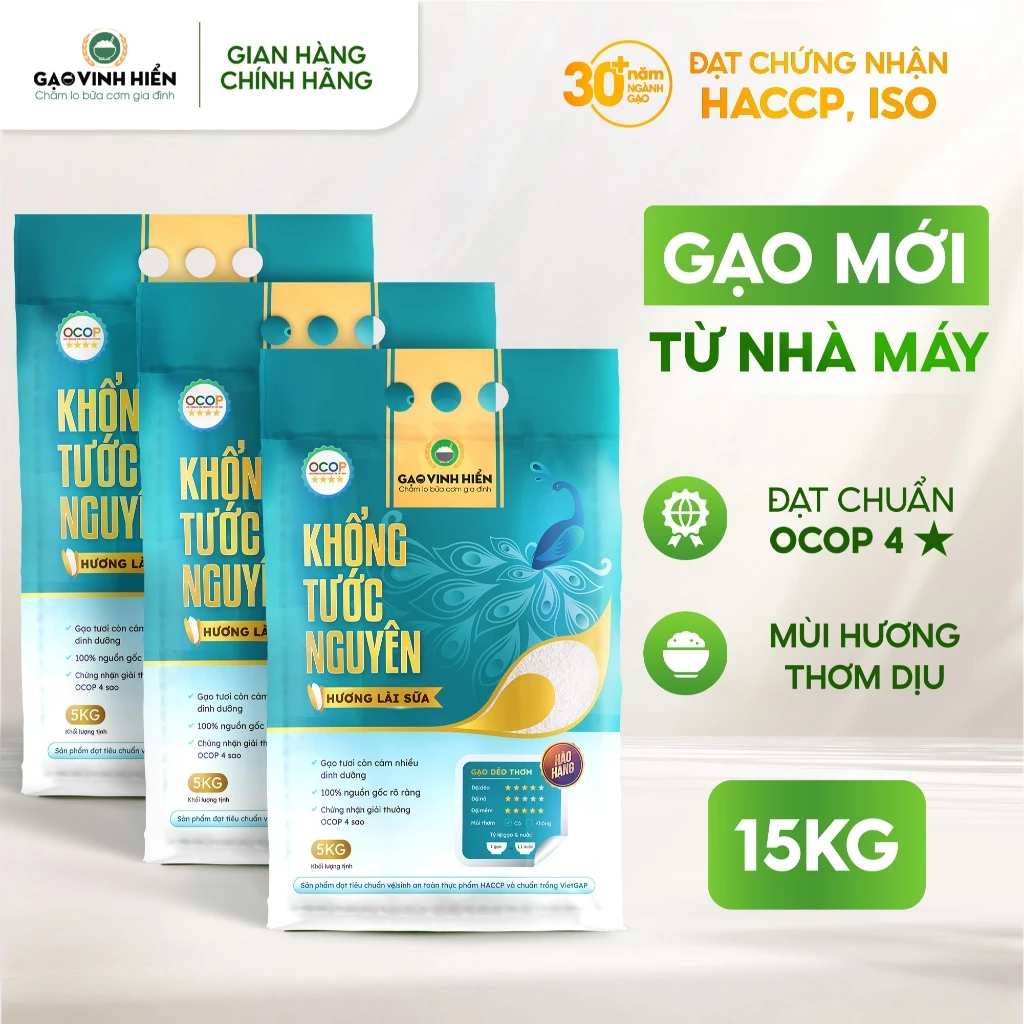 [Combo 3 Túi] Gạo Hương Lài Sữa Khổng Tước Nguyên Vinh Hiển - Tiết kiệm, dẻo mềm, thơm cơm