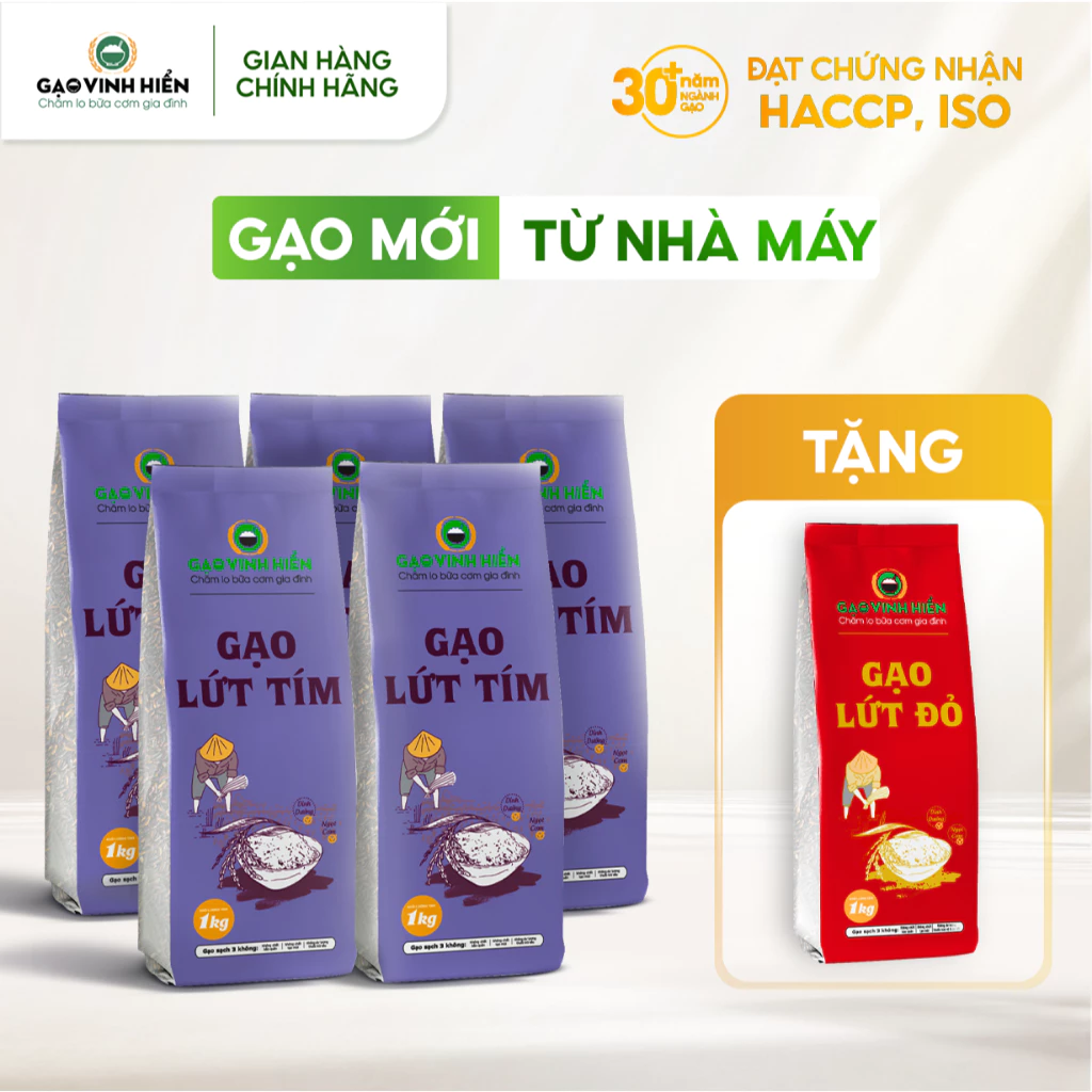 Combo 5 túi Gạo Lứt Tím Vinh Hiển 1kg tặng thêm 1 túi Lứt Đỏ 1kg - Siêu dẻo, mềm cơm