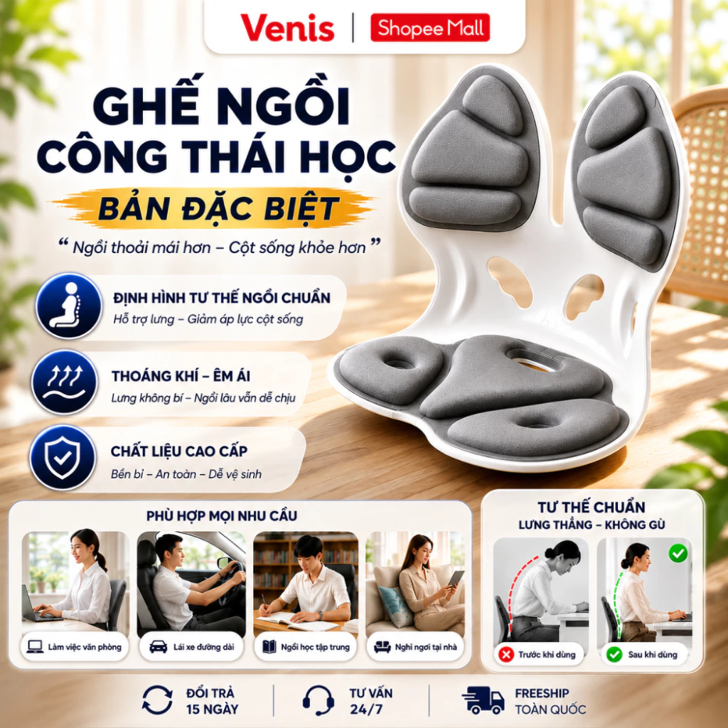 Ghế Công Thái Học Điều Chỉnh Tư Thế Ngồi, Chống Gù Lưng, Giảm Đau Mỏi Cho Sinh Viên, Dân Văn Phòng