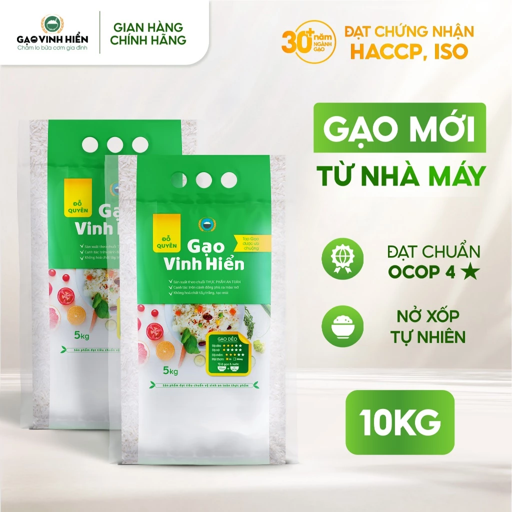 [Combo 2 Túi] Gạo Đỗ Quyên Vinh Hiển - Mềm cơm, nở xốp - Đạt OCOP 4 SAO