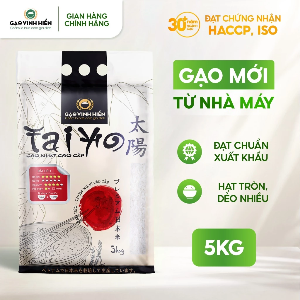 [Gạo Japonica] Gạo Nhật Taiyo Vinh Hiển cao cấp 5kg - Dẻo nhiều, mềm ngon - Gạo nấu cho bé, gạo cho bé ăn dặm