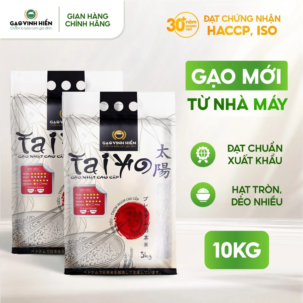 [Combo 2 Túi] Gạo Nhật Japonica Vinh Hiển 5kg - Dẻo nhiều, mềm ngon - Gạo nấu cho bé, gạo cho bé ăn dặm