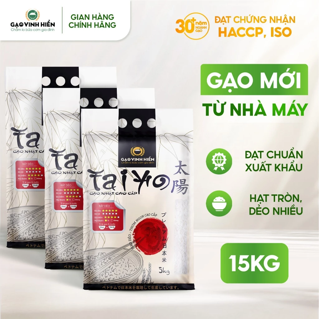 [Combo 3 Túi] Gạo Nhật Japonica Vinh Hiển - Tiết kiệm, siêu dẻo, mềm cơm