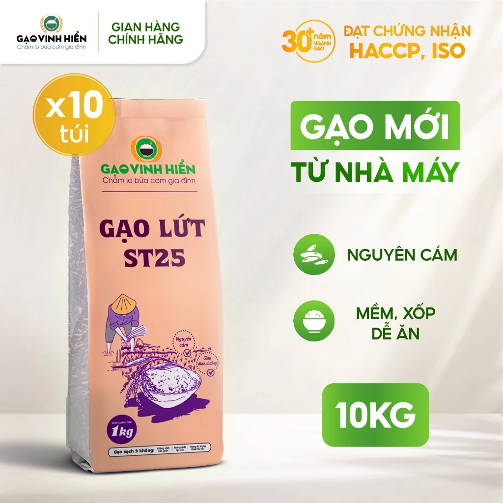 [SỈ 10KG] Combo 10 Túi Gạo Lứt ST25 Vinh Hiển - Tiết kiệm, dẻo mềm, nguyên cám, healthy