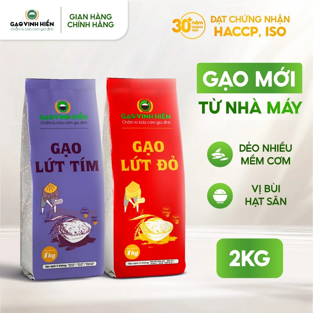 [GIAO 2H] Combo Lứt Tím 1KG và Lứt Đỏ 1KG Vinh Hiển - Dẻo mềm, dễ ăn, dinh dưỡng